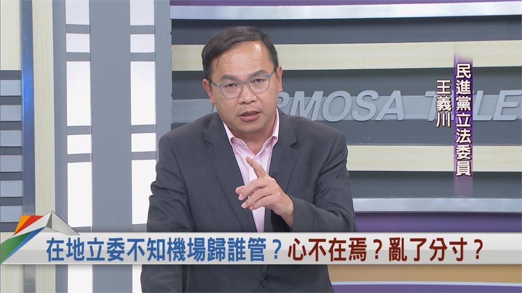 向前行(影)/黃健豪