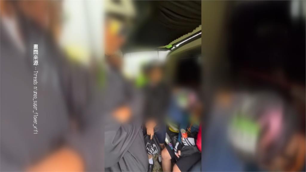 開學日等嘸車!議員爆司機睡過頭 業者否認:車故障