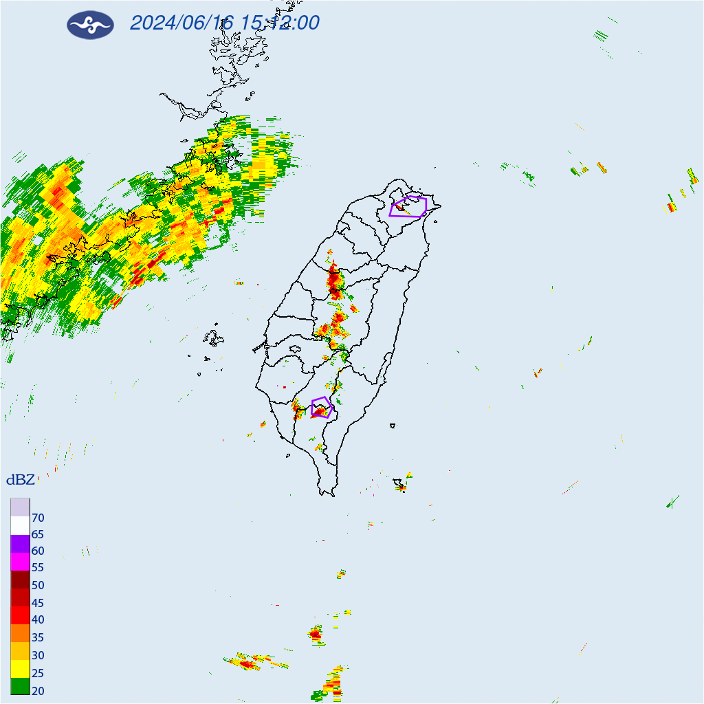 快新聞/午後雨彈來襲!13縣市大雨特報 5地區慎防大雷雨