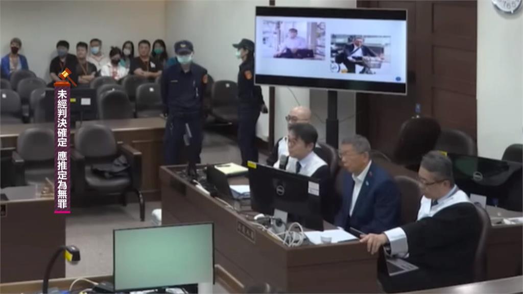 沈慶京律師痛罵檢察官　柯文哲一旁「反應激烈」