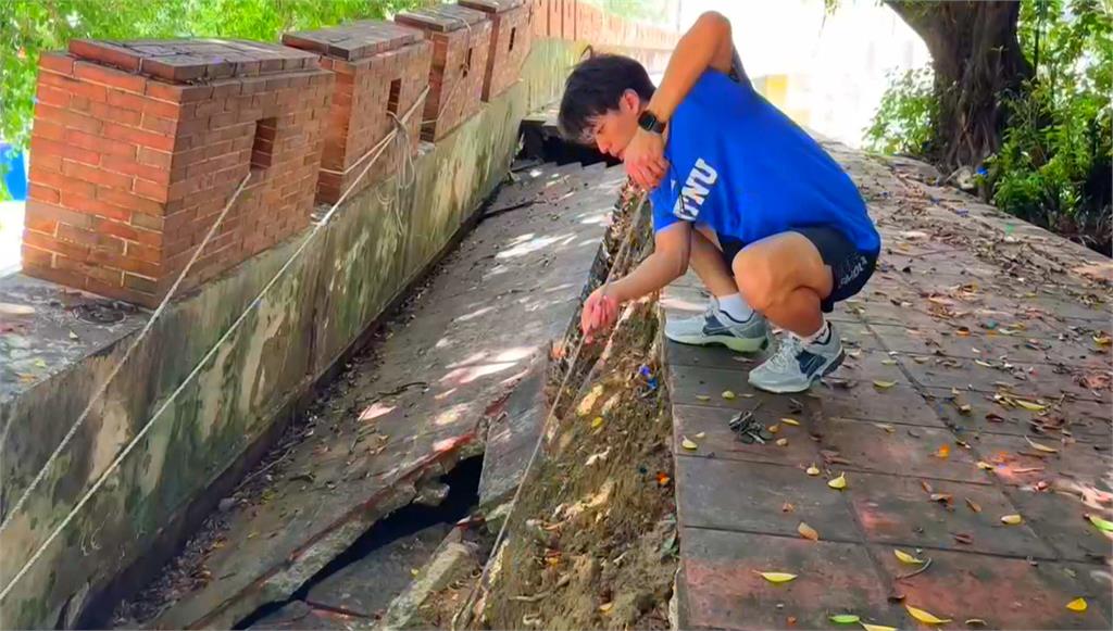 西南氣流豪雨衝擊！　台南國定古蹟台灣府城南門段「城垣塌陷」