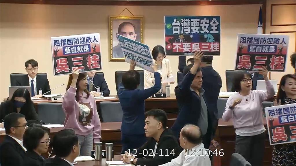 傳「鄭習會」農曆年前後登場 媒體曝中國提入場「3張門票」