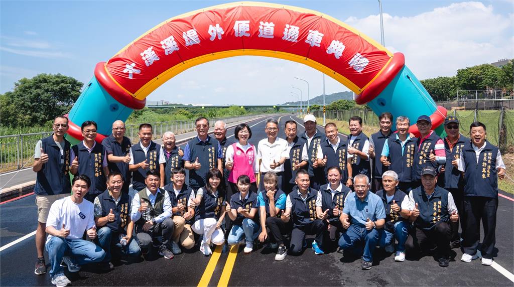 快新聞／新樹鶯堤外便道今日通車　蘇巧慧：感謝中央全額補助