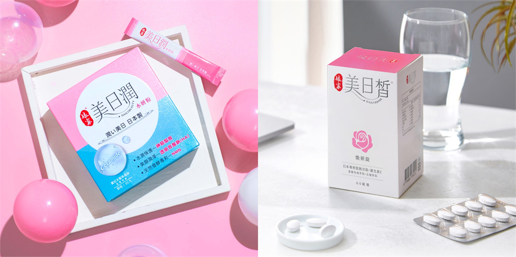 王瞳攜手AI女團DailyNeo 揭秘母親節「早潤晚皙」日本殿堂級保養術