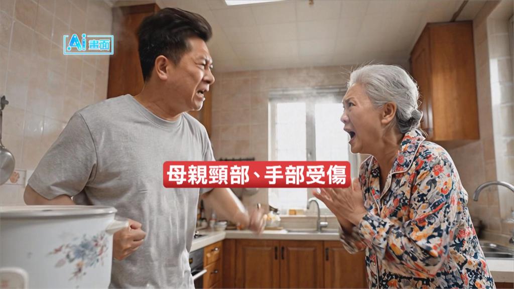 嘉義驚傳逆倫家暴!煮湯挨罵浪費電 48歲無業兒持刀砍傷母