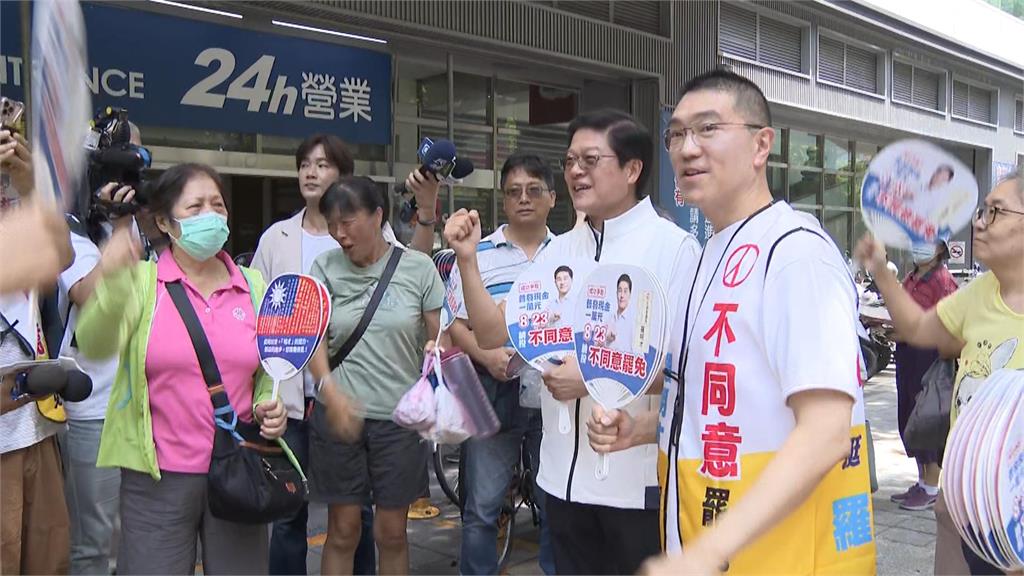 民進黨支援前線！　黨中央、立院黨團、新北黨部挺新店罷團