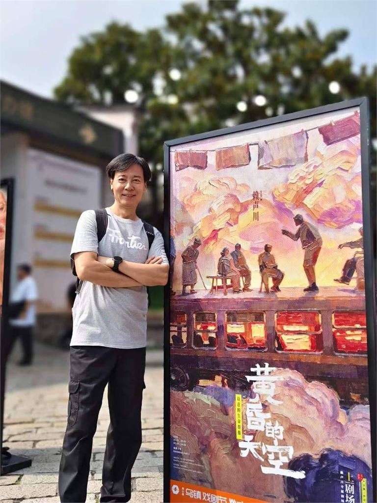 《你好,我是誰2》每週六晚間10點民視播出!尹昭德驚喜喊期待