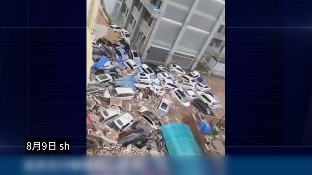 陝西炸雨山洪暴發! 百輛汽車遭沖走「堆成山」驚悚畫面曝