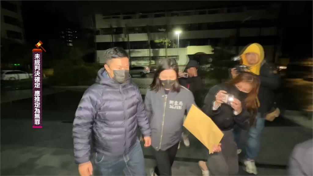 涉詐助理費!陳怡君百萬交保 辦公室主任收押禁見