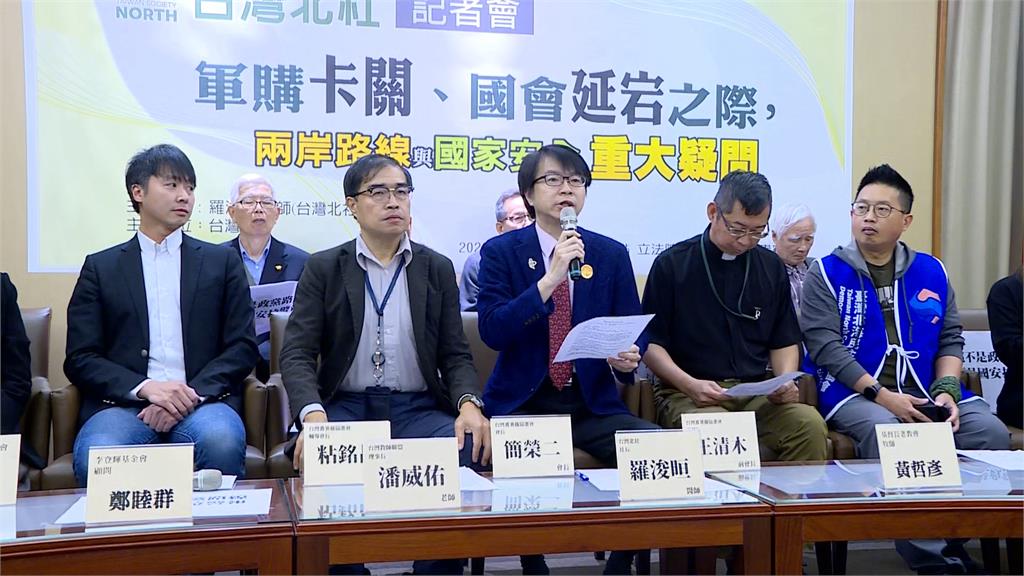 鄭麗文訪中無藍委陪同　林俊憲：證實鄭習會大扣分