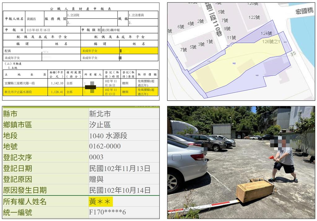 四叉貓被小草怒罵「變態」起底黃國昌兒!他「甩1圖」反擊:講個兩句也不行?