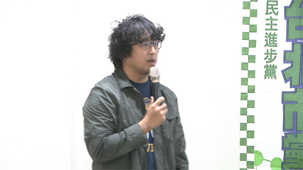 民進黨北市黨部「青年營」 沈伯洋、郭昱晴分享工作秘辛
