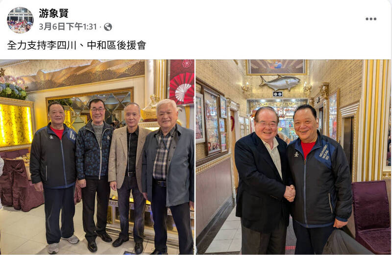 快新聞／越描越黑？喻爸爸是「角頭」而非黑道　議員子：電影梗讓大家較易明白