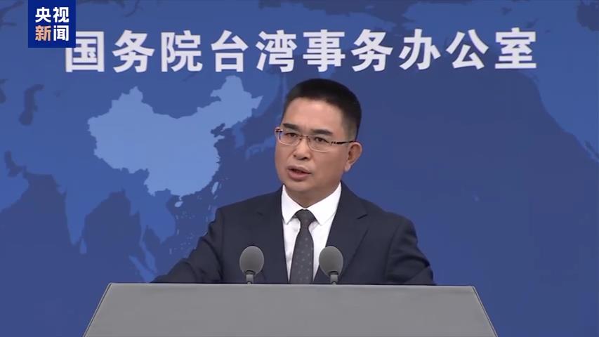 國台辦猛自捧「批台灣反科技」大翻車！中網秒甩「台積電」一排打臉自葛人了