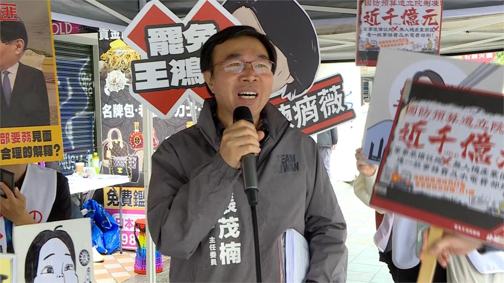 為罷團加油打氣! 政治評論員Grace獲阿嬤大讚