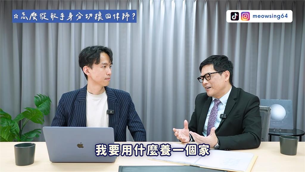 曾因音樂夢受挫轉考律師 蘇明淵出車禍後決定復出「斜槓台語歌手」