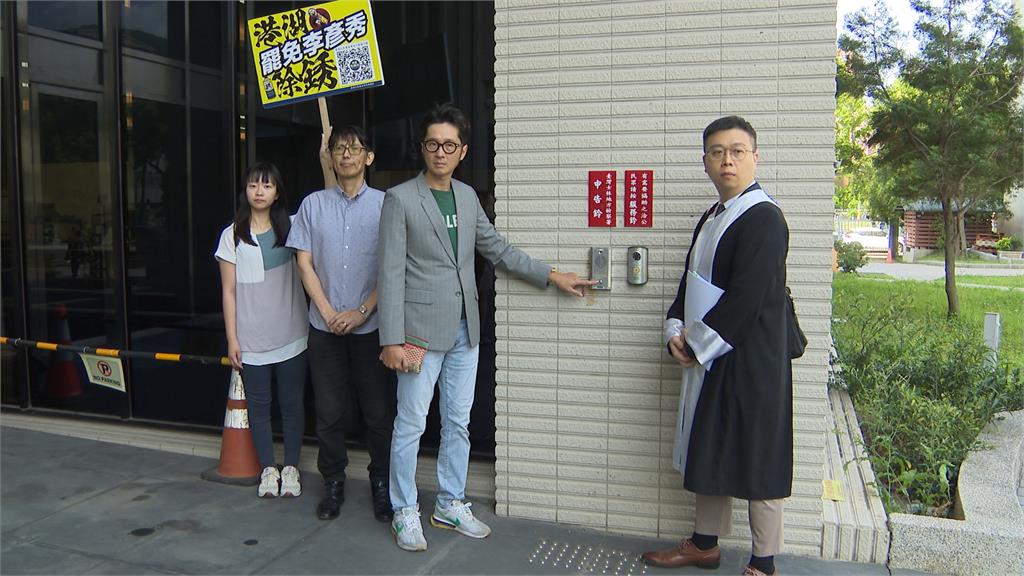 認定李彥秀服務處既存違建免拆　溫朗東告建管處長圖利