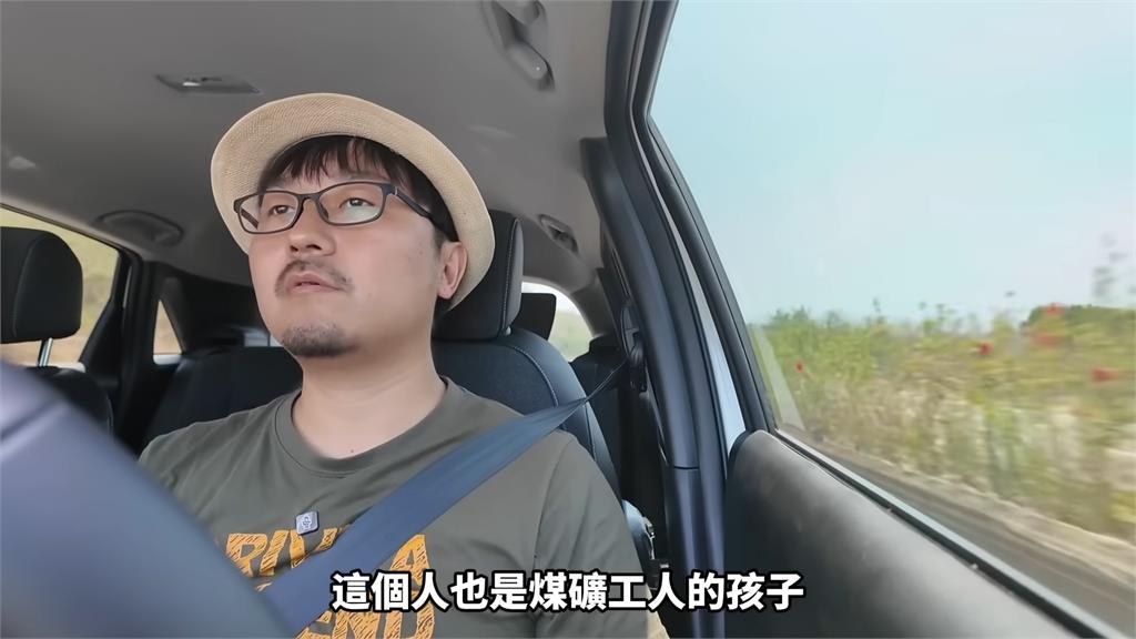 中國男遊屏東途徑蔡英文故鄉 友驚呼「很鄉下」:是怎麼一路上來的?