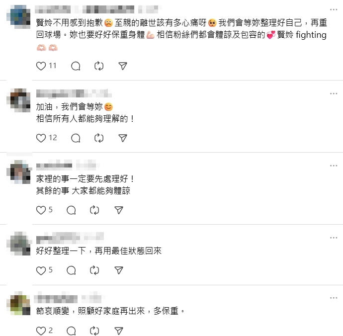 「核彈芭比」金賢姈54歲父胰臟癌病逝！她返韓奔喪致歉：不失落是騙人的