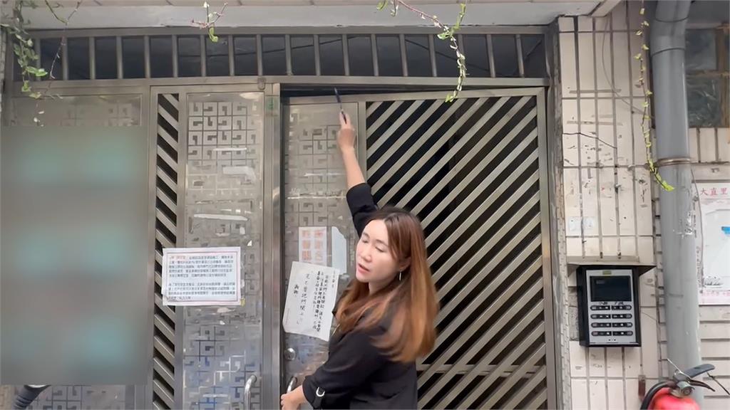 大直房屋塌陷早有跡象? 民眾2度陳情 市府函文判定:「沒有危害公共安全」不予列管
