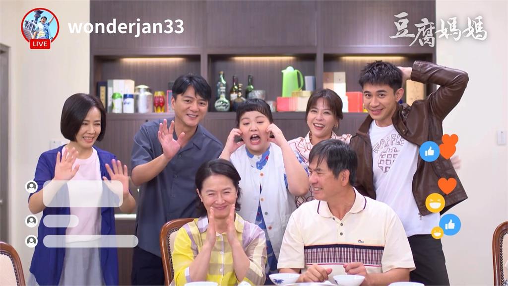 民視八點檔史上最炸突破!《豆腐媽媽》女星「開大絕」狂吸百萬次點閱