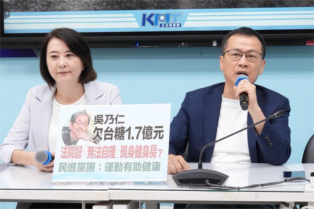 快新聞／藍營影射陳其邁推薦台糖董事　高市府回擊：停止惡意抹黑