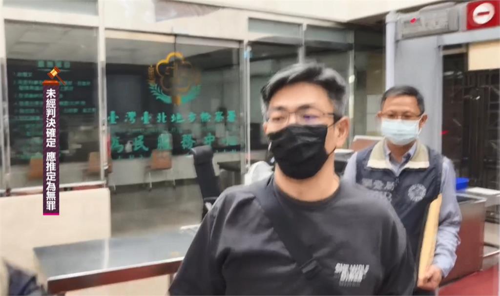 詐騙臺雅老董近50億! 主嫌友人、前夫雙雙聲押