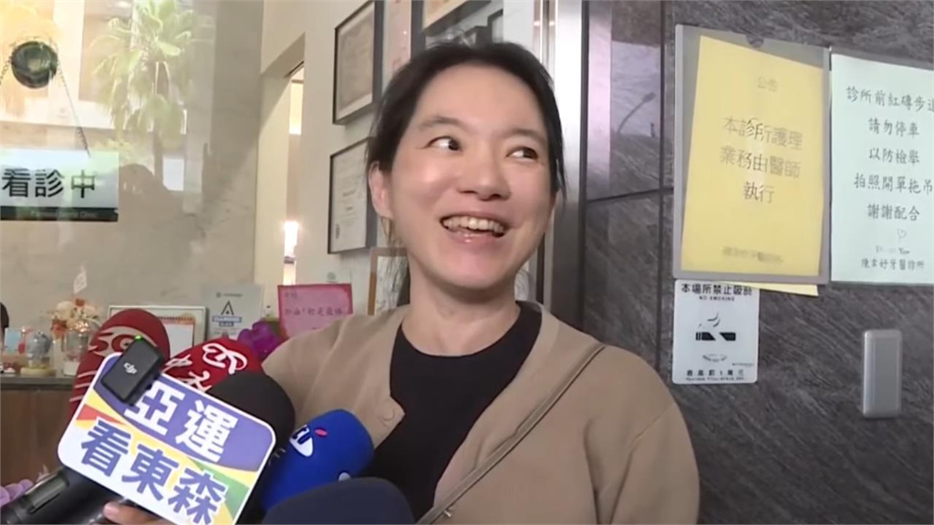 陳幸妤被網友設成手機桌布！羞喊「要鎮住什麼嗎？」眾人曬仙照喊：50歲根本頂標