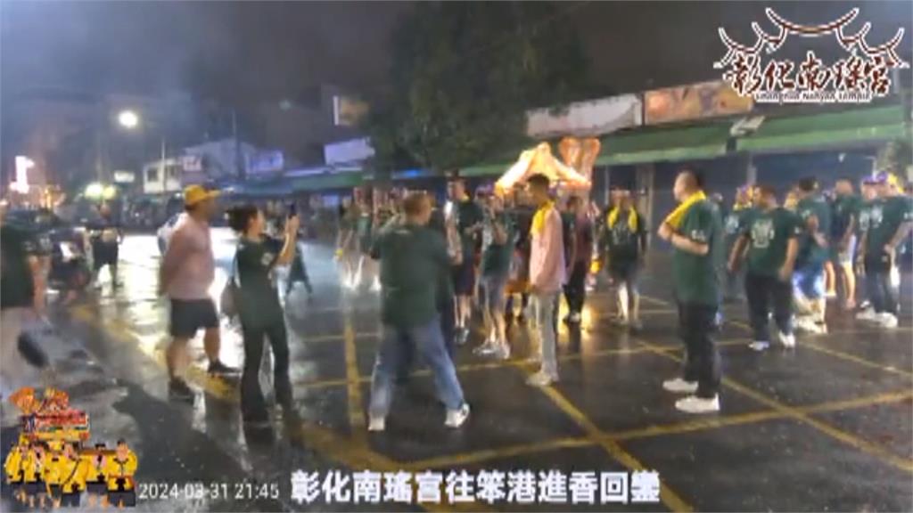 網傳彰化「大甲媽格鬥盃」影片 警方澄清:張冠李戴