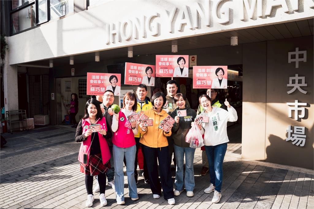 快新聞/人氣超旺!蘇巧慧首度以參選人身分掃街 民眾嗨喊「蘇市長」