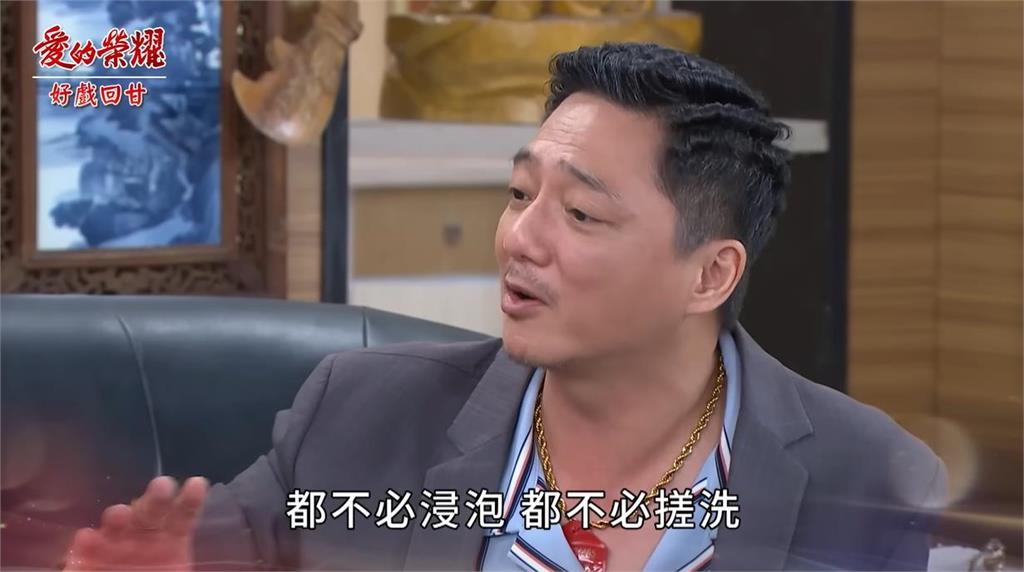 《愛的榮耀》龍哥哥意想不到的一面 連帥兒子都甘拜下風