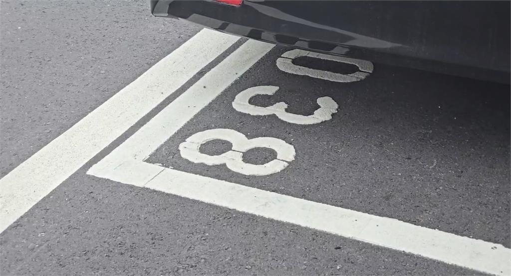 車開走竟被隔空蓋章　斗六路邊停車爆幽靈收費惹民怨