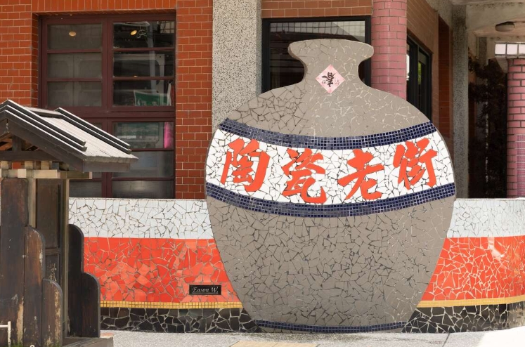 台灣「最廢老街」真的沒落？他走訪見「88」全網嘆：改叫淘寶街