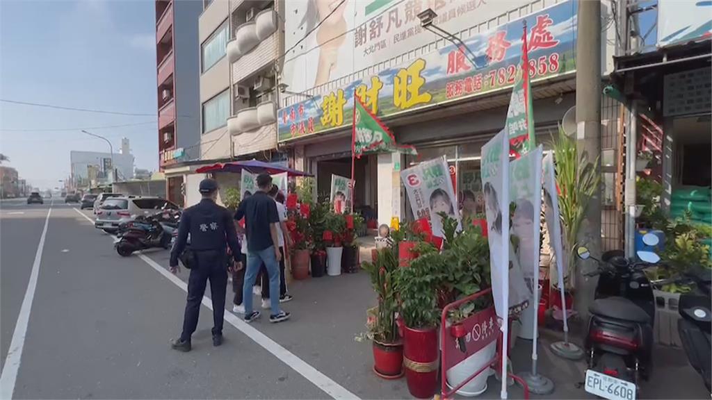 88槍槍擊案還沒破 台南學甲分局長遭拔官