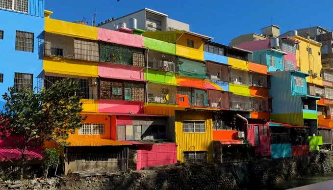 新竹也有彩色屋!中興河道水岸再造計畫