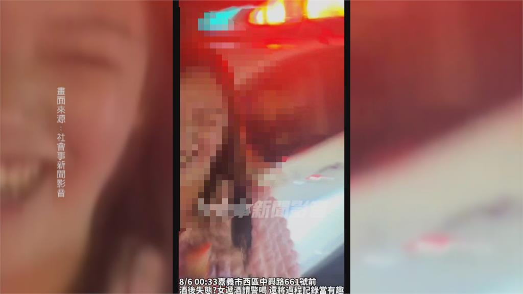 喝ㄎㄧㄤ了酒後脫序　警深夜臨檢遭醉女攔車請喝酒