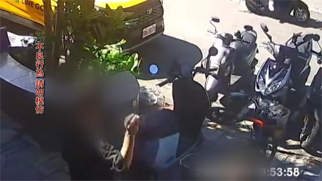 惡作劇！年輕人朝自助餐煎台、路人亂丟洗衣球　業者怒批：恐釀食安危機