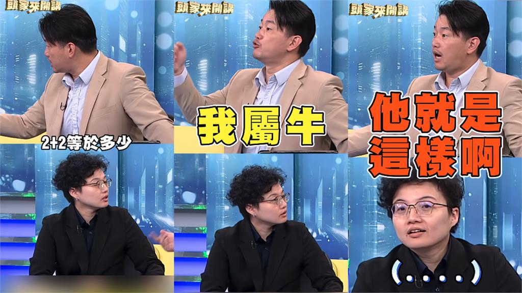 嗆蔣萬安「問A答B」台北人吃很差!陳柏惟神模仿「現場突襲她」秒愣住