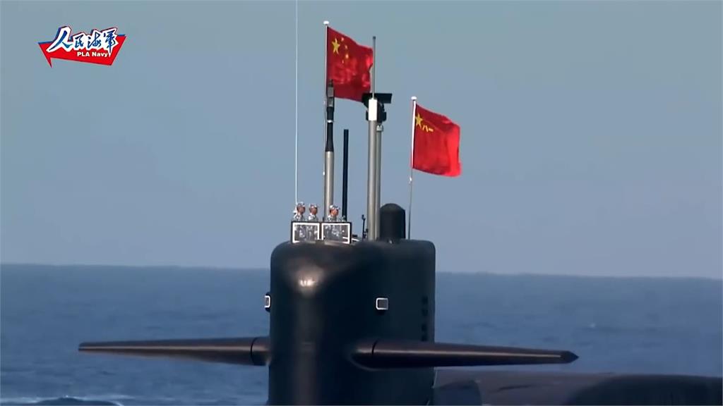 網傳中國「核潛艦」事故 國防部:目前沒接到有關訊息