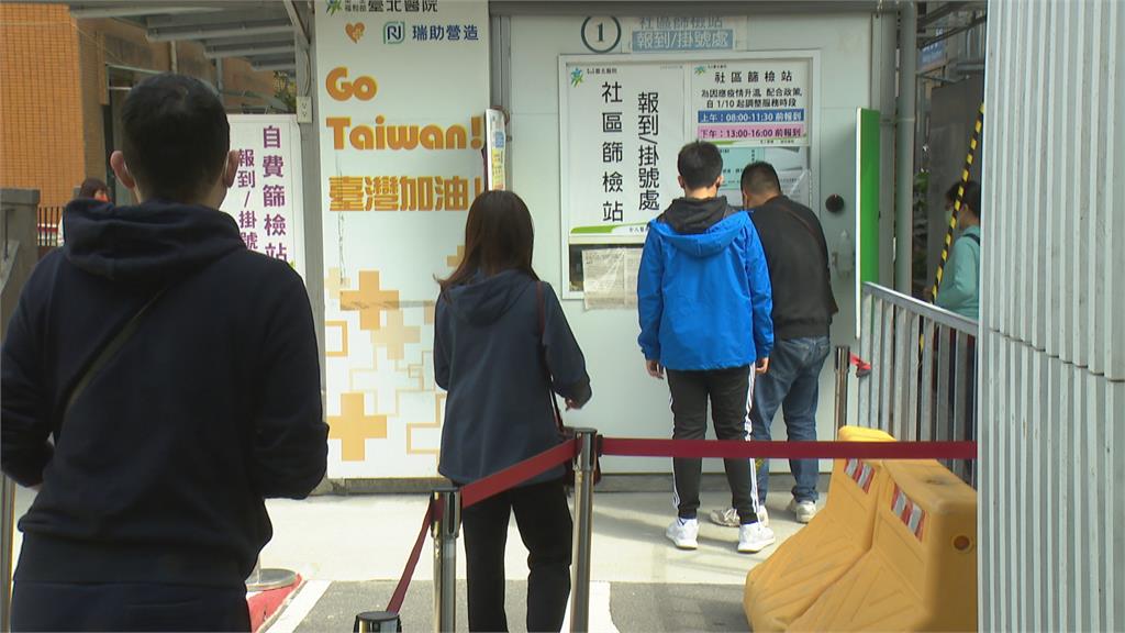 快篩陽從寬認定「別再拖」 侯友宜低姿態向中央喊話