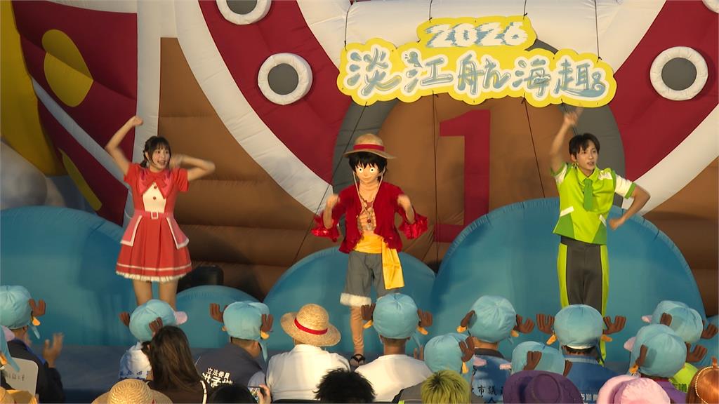 海賊們集合!淡江大橋聯名航海王 巨大千陽號駛進淡水