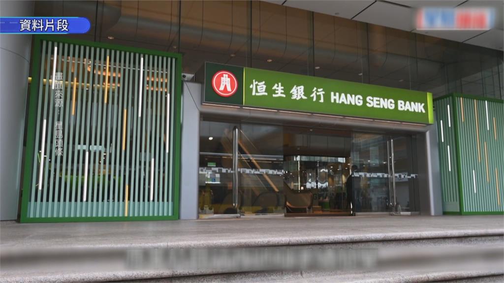 香港大火發災難財！　災民被冒名「詐騙善款」頻傳