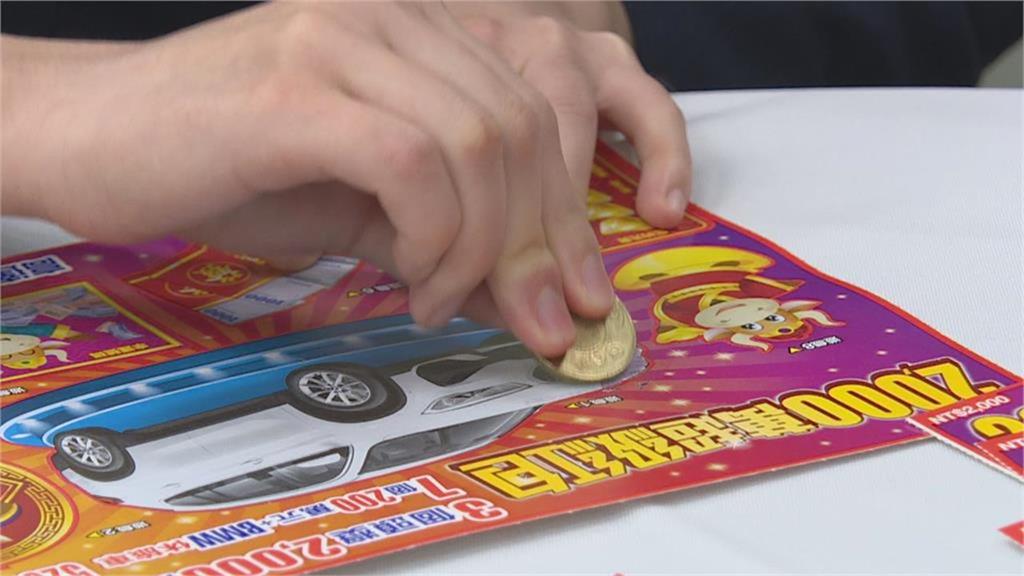 2000元買「刮刮樂or台積電」？單身男1操作「狂賺83萬」全場羨慕