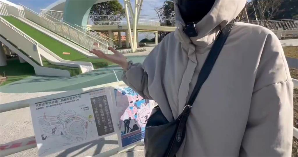 天空遊戲場滑梯骨折賠償糾紛女子只願3-5成