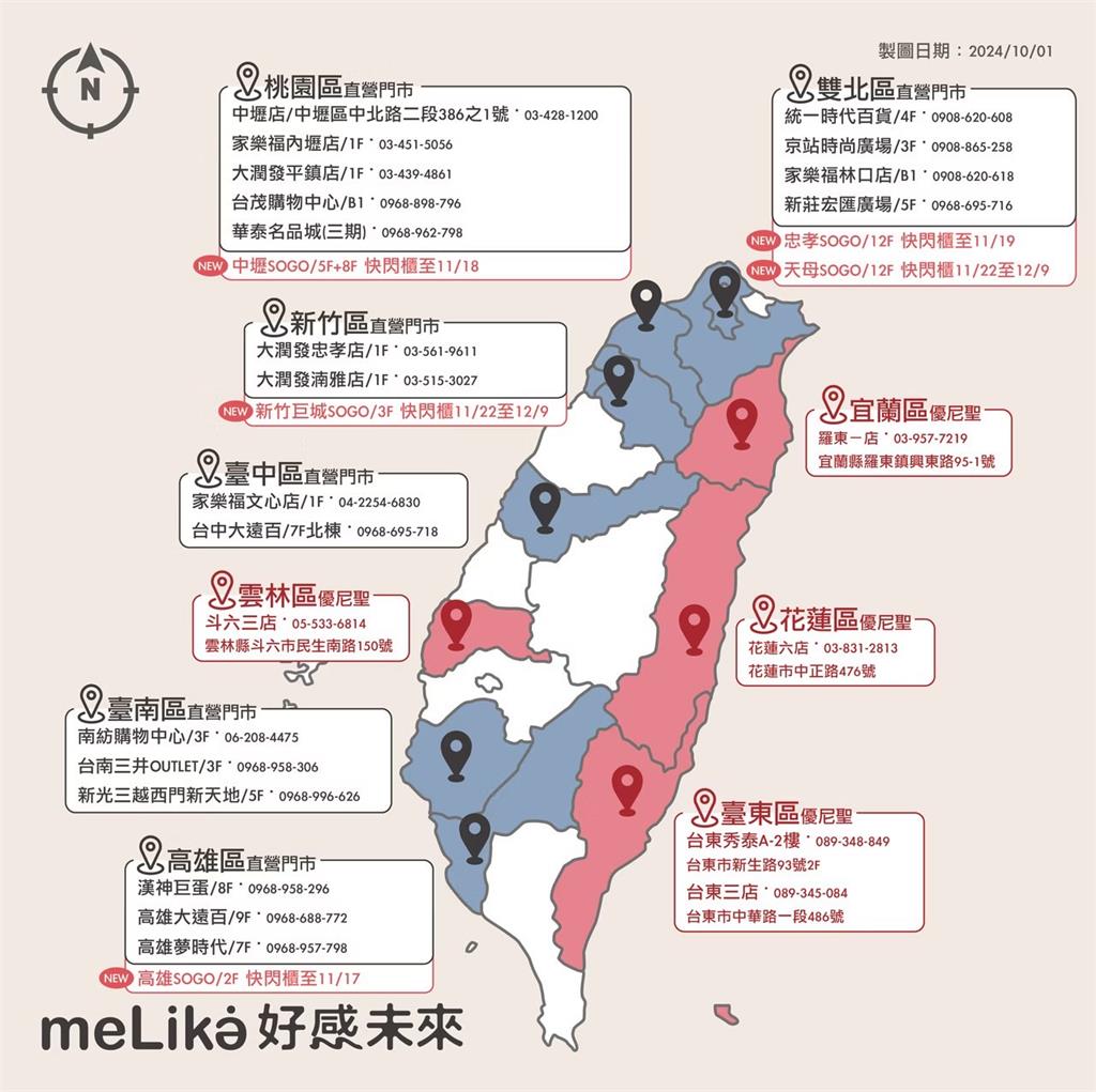 挺台灣遭封殺一年無戲可拍 台派演員陳慕義找到工作了!