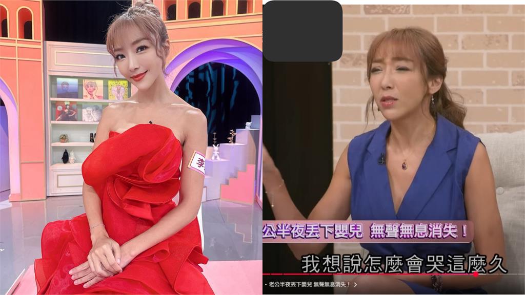 「資生堂千金」李宓尪丟包2嬰半夜搞失蹤　她揭背後原因怒吼：我要離婚！