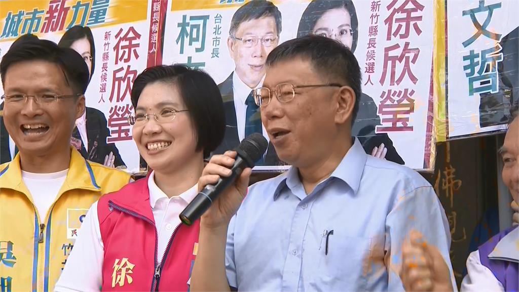 竹北藍白破局外溢效應影響宜、彰？他示警：2026藍敗選在望