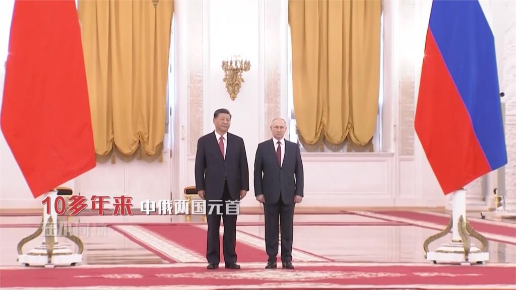 習近平訪俄行前發表文章 強調兩國堅定互挺、對台原則不變