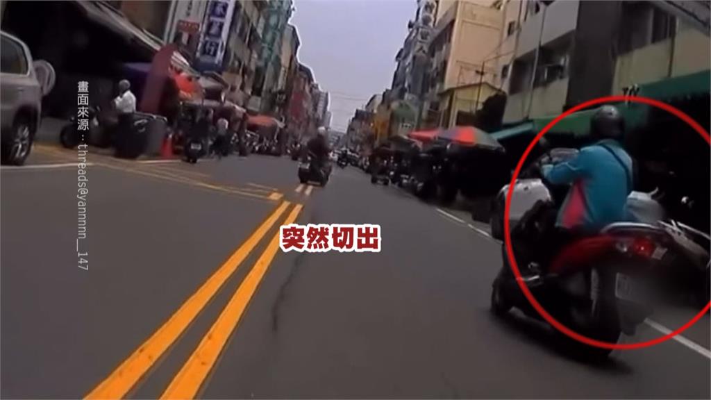 會動的路障！員林街頭跨8障礙　驚見「真人版瑪利歐賽車」