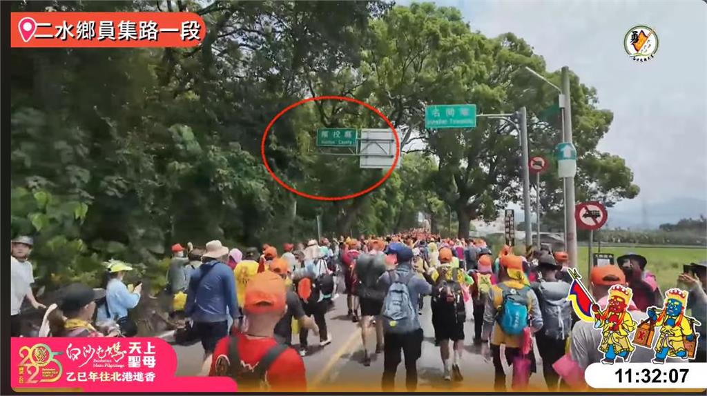 白沙屯媽祖「右急轉山頭」有人暴哭了!香擔哥「全臉漲到通紅」真相全還原